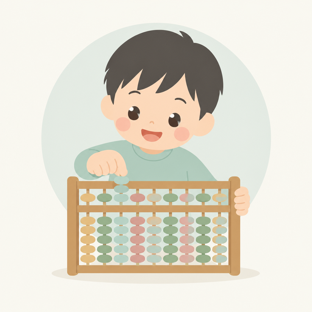 3歳